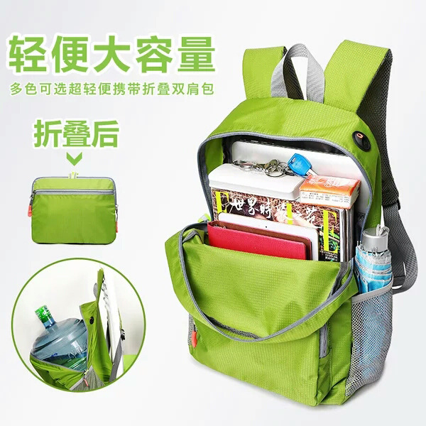 微信图片_20190603092528