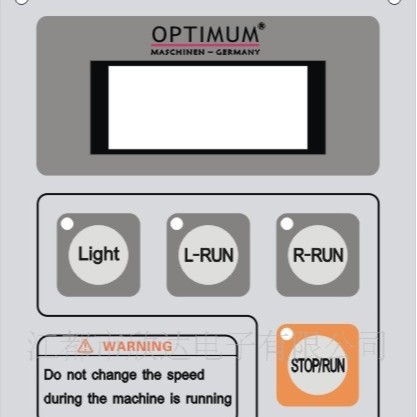 供应各种规格、型号、材质的薄膜面板(图)