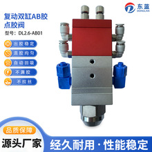 ��Ӿ��܏̈́��p���AB�z�c�z�y�Ͻ��c�z���c�z�C���z�C���