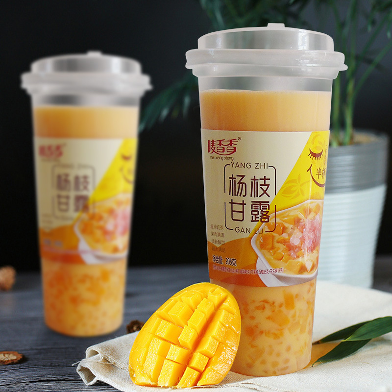 Xiangxiang Yangzhi sweet dew milk tea full box of instant milk tea powder cold bubble hot bubble meal brewing drinks wholesale