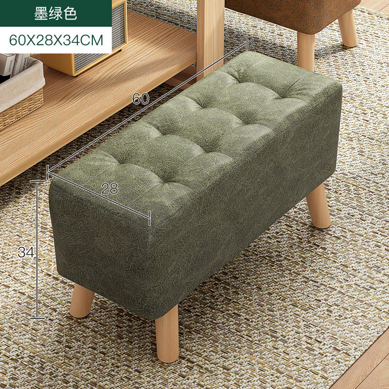 Banquete de cambio de zapatos doméstico simple y moderno, banco cómodo, estilo nórdico, banco de madera maciza.