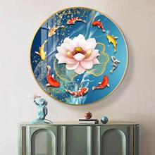 荷花九鱼图十字绣2021新款线绣客厅大气卧室新品餐厅小件现代风格