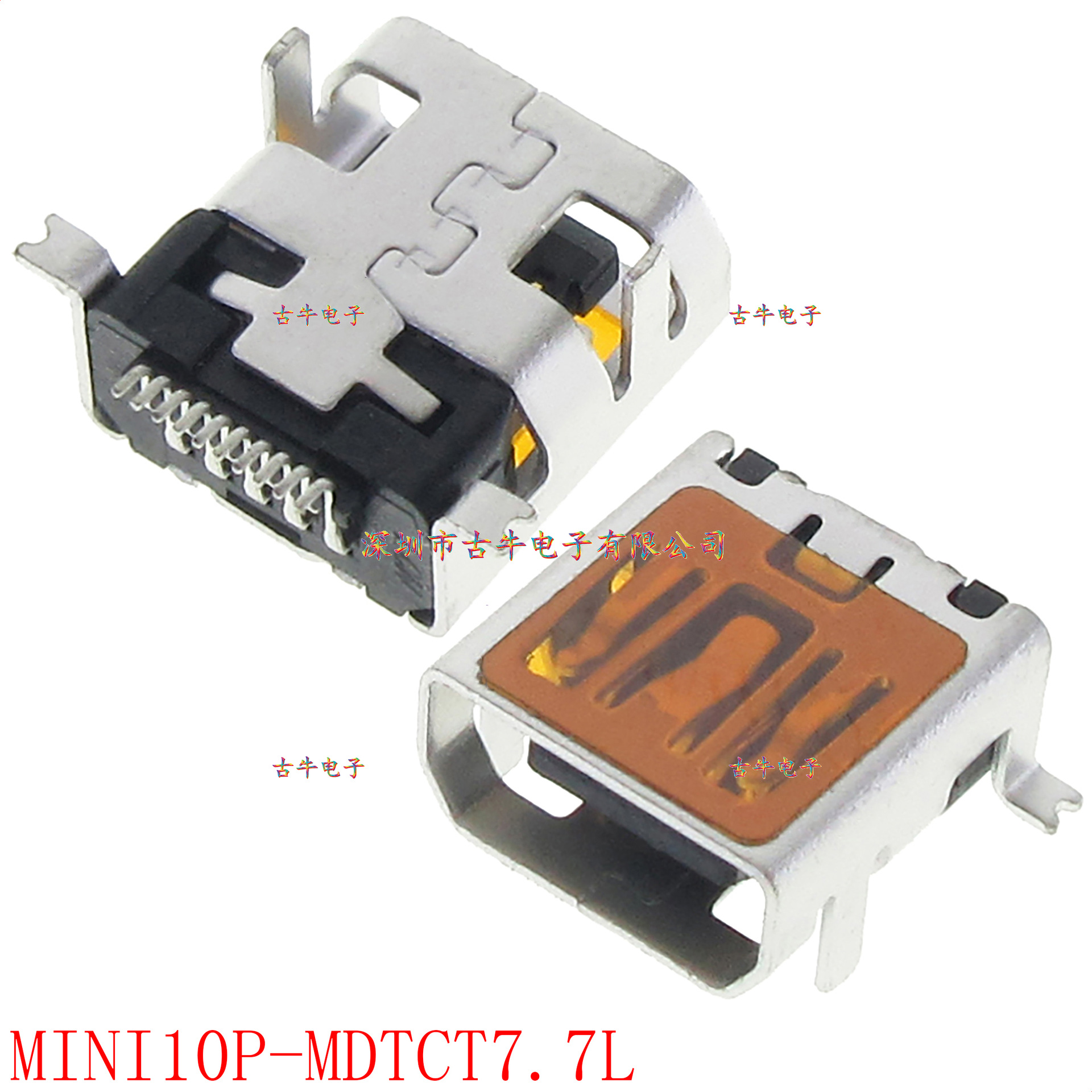 短体迷你10P母座 前插后贴 7.7长 短体飞利浦 MINI10P-MDTCT7.7L