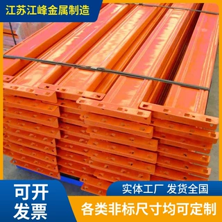 重型货架配件方管横梁一字型横梁加长加厚非标尺寸按需定制菱形孔