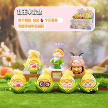 ������ä������[��С�t�����u�ɐ����k��������߅���⳱�����l