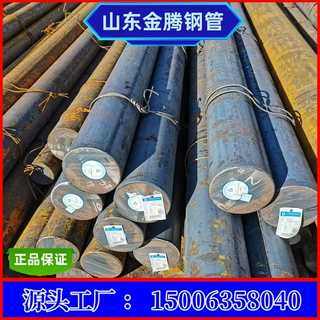 G250热轧实心圆棒 专业生产澳标热轧圆钢厂家 日标实心钢切割加工