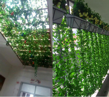 绿萝叶假花藤条葡萄树叶吊顶管道装饰藤蔓塑料绿植物缠绕遮挡