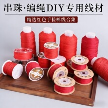 Ф2026�t�K�����K���������K�ɴ�ˮ���S��diy��������71/72̖��