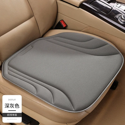 Rebound Silicone Non-Slip Driver's Seat Four Seasons Pad - dark-gray-one-piece-of-cushion-3d-hot-melt-universal-model