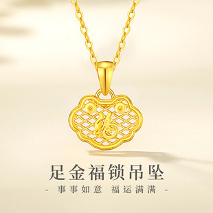 ���999ƽ���i��������ʽ���L�����U���i��ˮؐ�S���朵����Ʒ