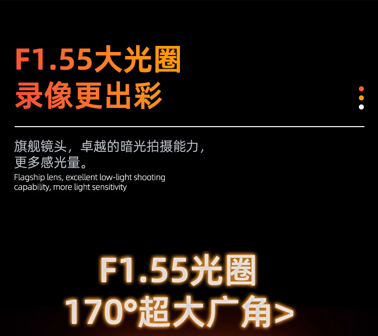 9.66寸流媒体双4K淘宝详情页_08