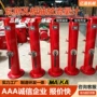 瓦斯管道式桥式1000流量计