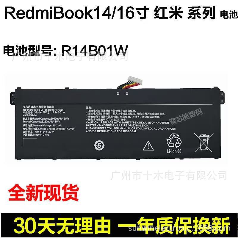 Suitable for Redmi Book14 Xma1901-Aa/Ag/Da/Dg R14B01W Laptop Battery