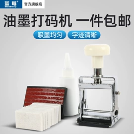 封口机械;包装机械配件;热收缩包装机