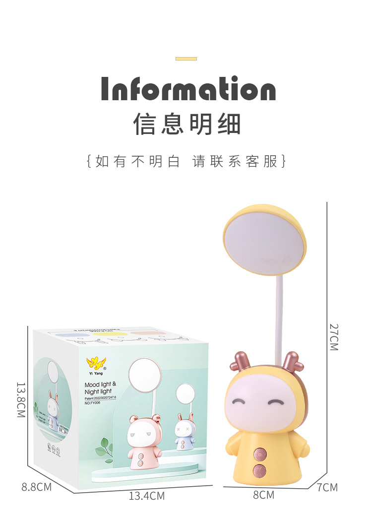 详情页_10.jpg