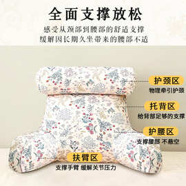 床头靠垫软包靠背床上靠枕沙发抱枕大学生看书护腰枕腰靠看书床靠