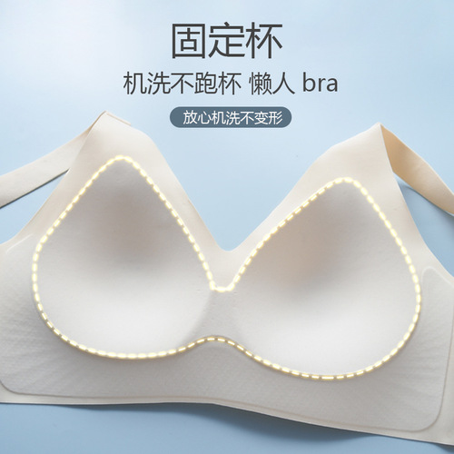 Underwear for women with big breasts, summer thin, steel-free sports breast-retracting, adjustable anti-sagging large size bra