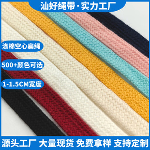 �F؛��ɫ���޿���1.2CM�p�ӿ��ı����K�������bñ�Kѝ���K���K