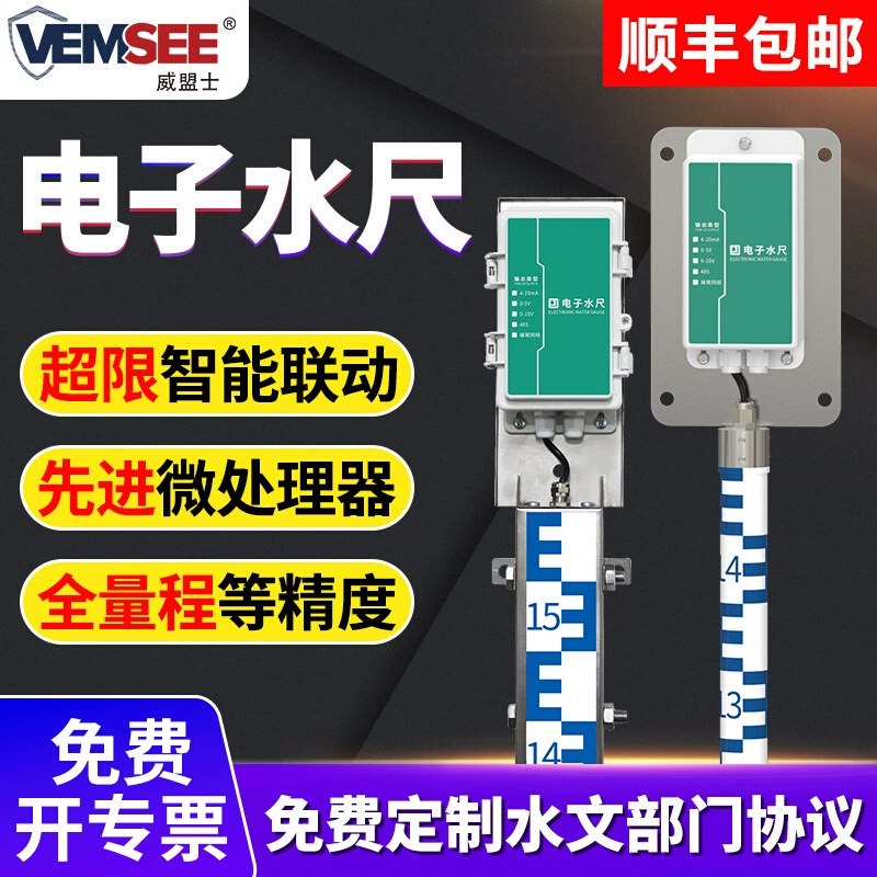 Электронный датчик воды дистанционный мониторинг антикоррозионной и высокой точности орошения гидрологии измерения уровня воды из нержавеющей стали