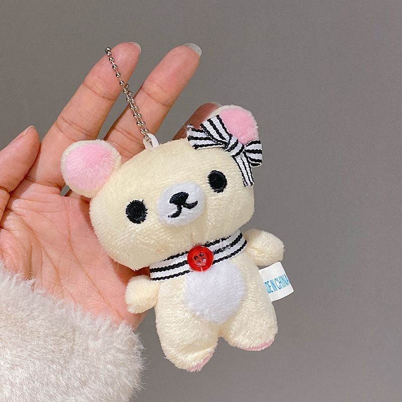 Rilakkuma【White】Small size