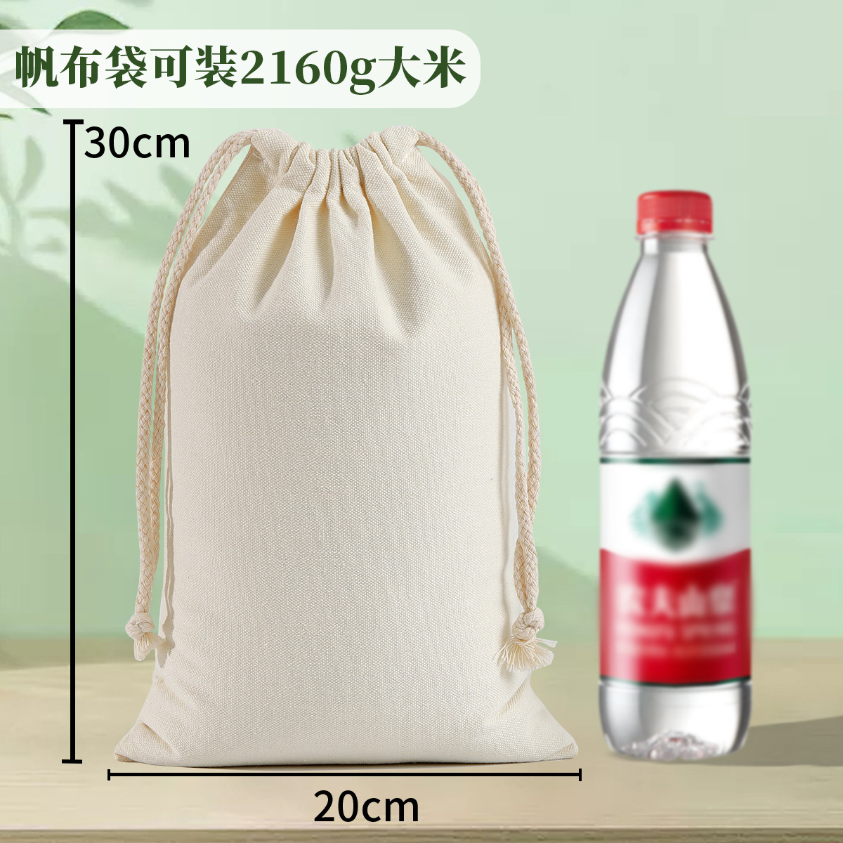 Bolsa de algodón en blanco con cordón bolsa pequeña bolsa de algodón de lino bolsa de embalaje de joyas bolsa de algodón de almacenamiento a prueba de polvo al por mayor