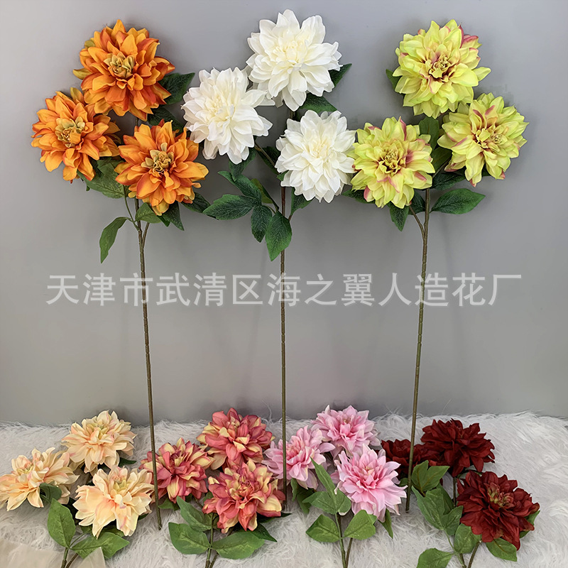 Wedding Simulation Flower 3 Dutch Chrysanthemum Wedding Hall Flower…
