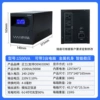 Teclast, laptop, battery, Z1500