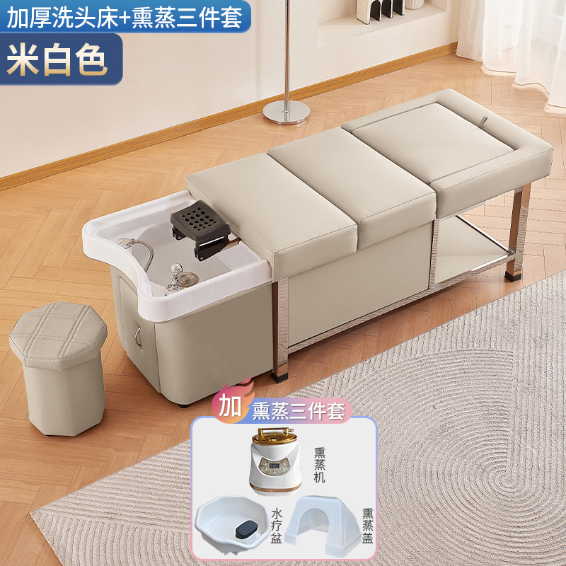 Blanco arroz + fumigado