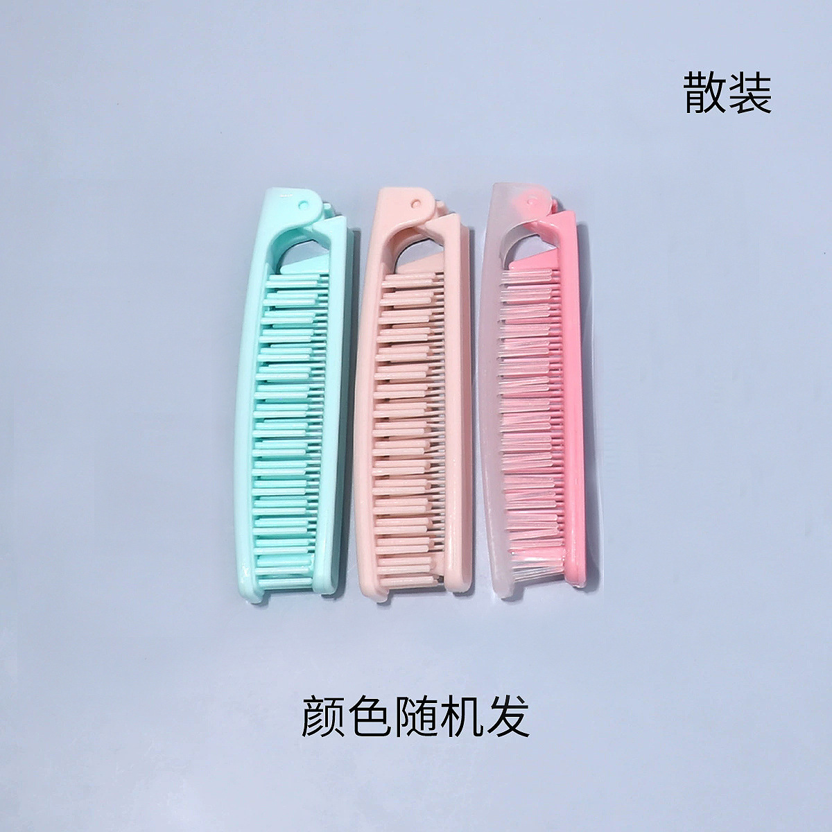 8270 벌크