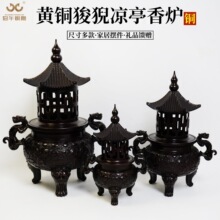 �~��t�¹��~������t�P��t�Ҿӿ͏d�b�ˇƷ�~�������t