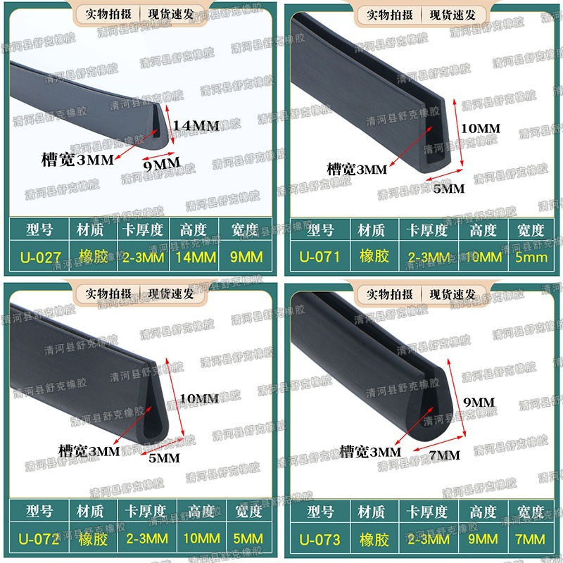 pvc015.jpg