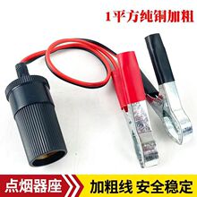 ��܇�d�����c�����������L�ƿ�A���c����ĸ��ȡ���܇���Դ��