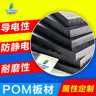 6-9�η����o�POM�� �X݆�D���b��3-5���POMِ䓰���o�peek��