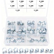 60pcs盒装镀锌迷你水管卡子卡箍软管夹强力欧式喉箍双耳抱箍