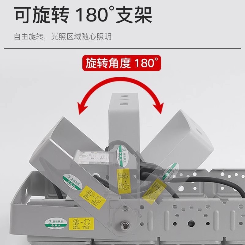 Módulo de iluminación estándar asiático para túneles, proyector de alta potencia de 500W, luz impermeable para exteriores, luz para estadios, luz de calle para postes altos