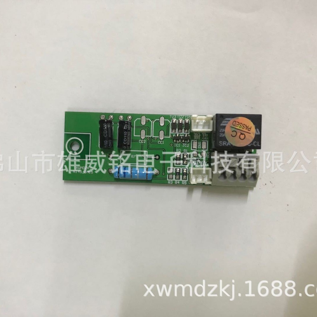 K145 单条开窗机，链条式开窗器保护电路板，线路板