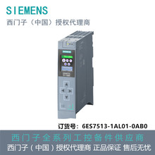 6ES7513-1AL01-0AB0������CPU 1513-1 PN�� ���봦����