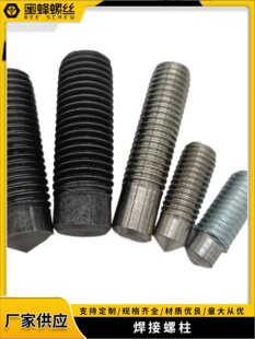 ������������GB902�ֹ�������ᔆ��^ƽ�^���^����AB��PD�����c