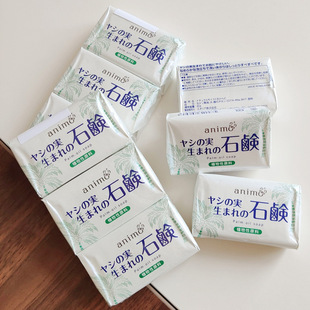 80g��ԡ������3���ձ�ROCKETֲ����������o�Xʯ�|Ҭ�������M����