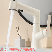 ȫ�~��ɫ����ϴ����ˮ���^����ϴĘ�����ʽ�l���g����o�S�~