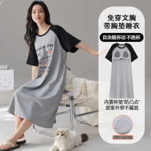 ���؉|˯��Ů�����ļ�����˯ȹ��ˬ�A�I���^�����⴩���ؼҾӷ�