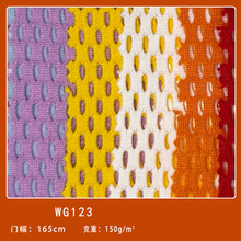 SֱNF؛ WG123 EAξW\ӷW @ЬñW