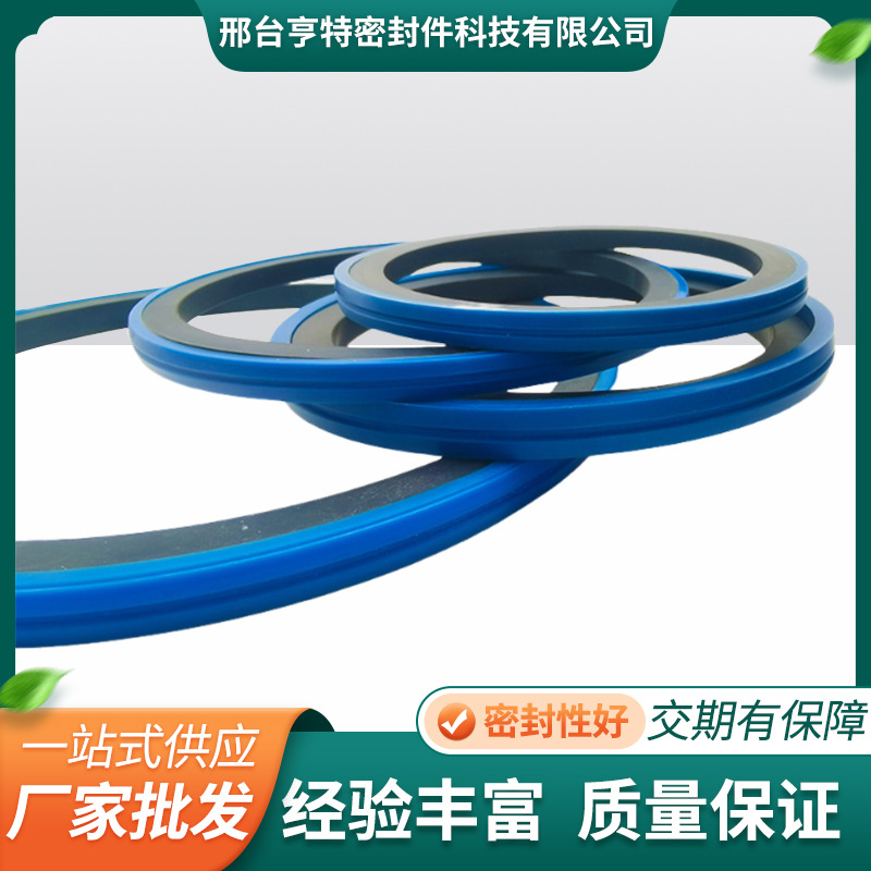 KR 密封油缸 液压密封圈 o型圈 加强性格主油封液压油封聚氨酯