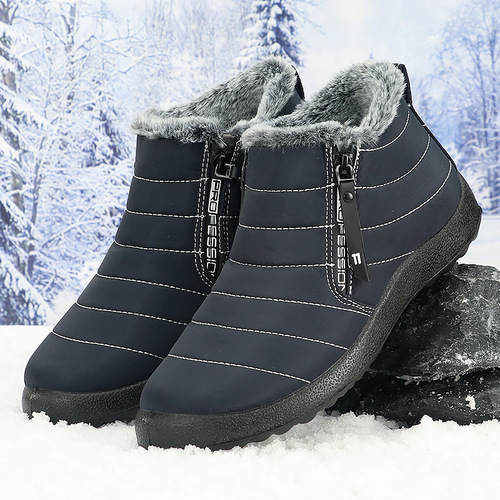 Winter Snow Boots Outdoor Waterproof Men's Shoes With Fleece Thick Warm Shoes Casual Hiking Boots High-Cut Elderly Shoes