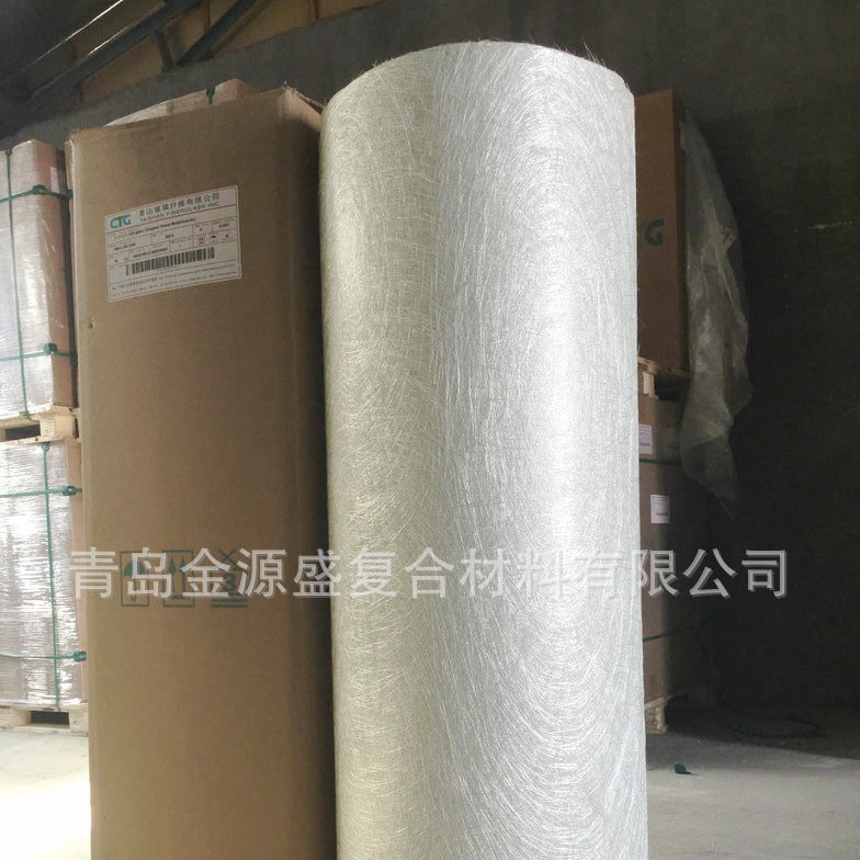 泰山玻璃纤维短切毡批发 无碱450g短切毡 粉剂短切毡 山东短切毡