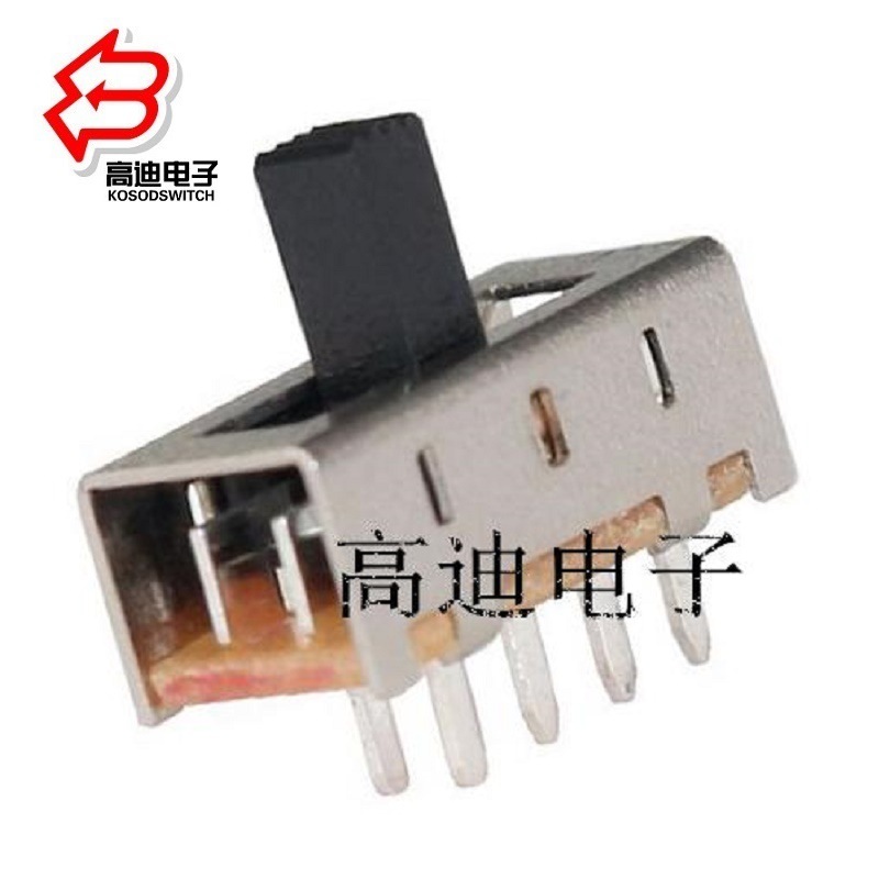 批发3位滑动开关双排/小型3档直滑拨动开关/直拨3段拨码开关8脚