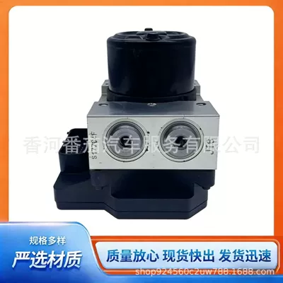 Foreign Trade Export 58920-2E150 Abs Pump Assembly Suitable for Hyundai Kia Anti-Lock Brake Pump (ABS modulu və sensorları)