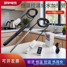 ����ԡ��������C�ʹ��ʼӟ����ÿ�ľͰˮ�ӟ�a�ذ�ȫ늟��