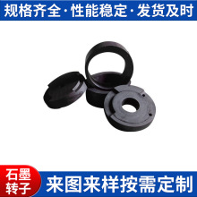 ���l��Ƭ��Ƭʯī��Ƭ�Cе��̼ʯī ʯī�~Ƭ��ձ�ʯī̼Ƭ�~Ƭ