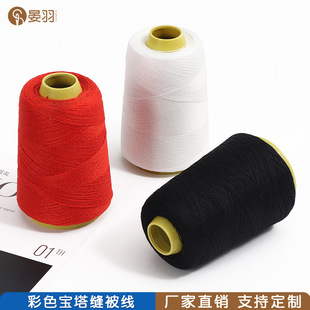 �����ֹ��p�����޾�����Ӵֿp�x�C���p�x����ֿpᘾ��ڰ׿p�¾�